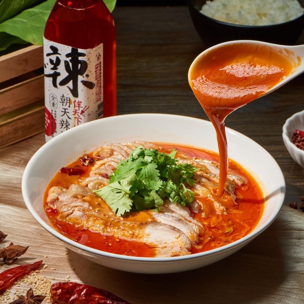 【上海鄉村】滬杭口水雞(420g)-細節圖4