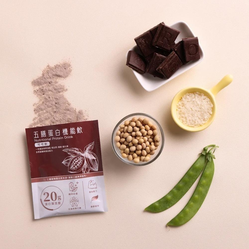 【連淨】五膳蛋白機能飲(245g)-細節圖2