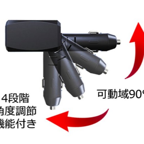 愛淨小舖-【Kashimura】 KX-202 可調式單孔電源插座+2USB/4.8A 汽車手機充電點菸器插座-細節圖2