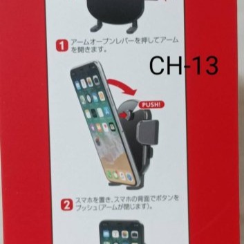 愛淨小舖-【CH-13】CapStyle 日本 伸縮自扣式車用手機架/吸盤式 手機支架 吸盤支架 手機架 伸縮支架-細節圖3