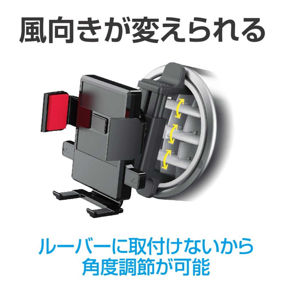 愛淨小舖-【EC-222】日本 SEIKO 伸縮式安裝冷氣孔手機架 車用圓形冷氣出風口專用夾式 360度迴轉智慧型手機架-細節圖8