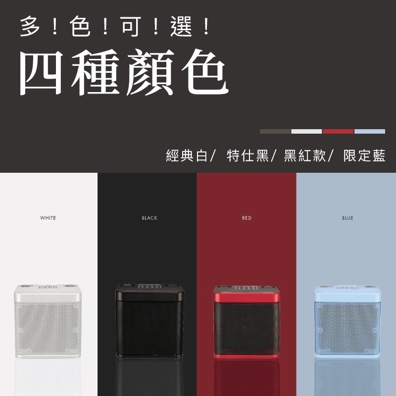 ［台灣公司貨］方塊酥音響 無線麥克風音響 麥克風音響 YS-203 家庭ktv 無線ktv 藍牙音響 藍芽喇叭 全民K歌-細節圖2