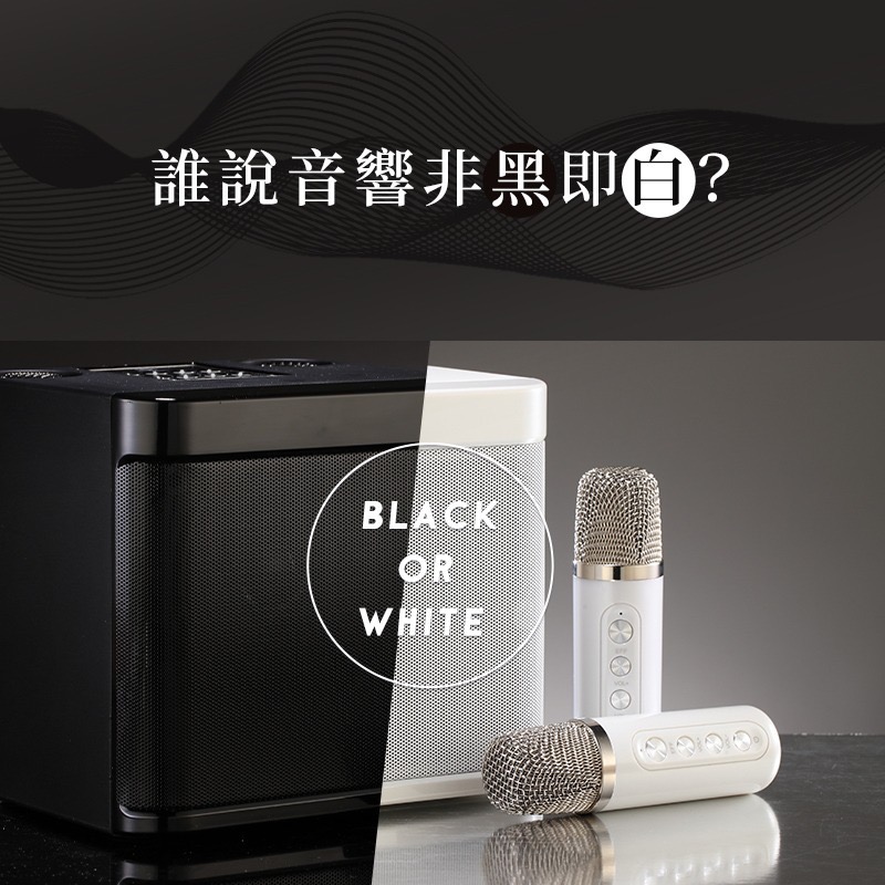 ［台灣公司貨］方塊酥音響 無線麥克風音響 麥克風音響 YS-203 家庭ktv 無線ktv 藍牙音響 藍芽喇叭 全民K歌-細節圖3