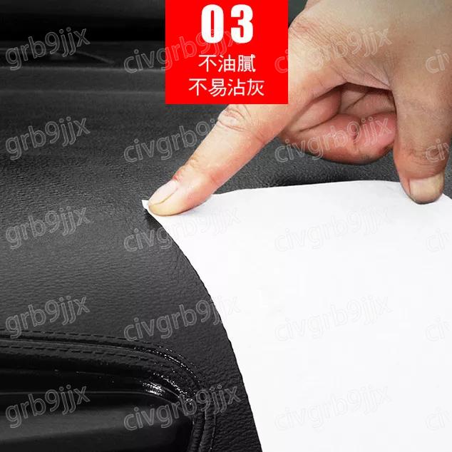 OUHOE汽車塑料翻新劑 塑料白化修復 塑膠保養 保險桿翻新 潑水效果 汽車 機車 美容 50ml-細節圖6