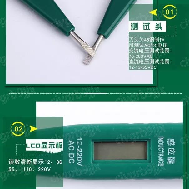 電子感應測電筆 LED顯示測電筆 斷點測試 檢測驗電筆 無電池驅動 驗電起子 一字起子 測電 驗電 電綫-細節圖5