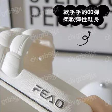 FEAO 4.0厚底拖鞋 防滑厚實踩屎感拖鞋 不累腳 格子拖鞋 棉花糖拖鞋 麻花結涼拖 家居外穿平底壹字拖 一雙入-細節圖5