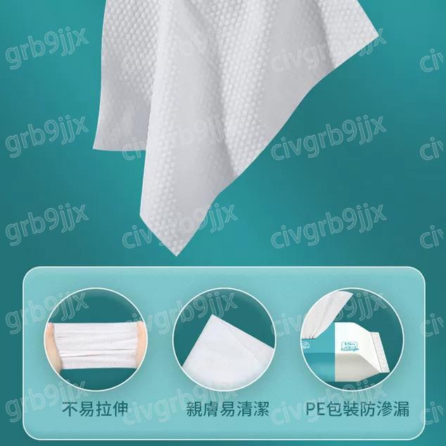 玻璃油膜去除濕巾 車用濕紙巾 去油濕紙巾 玻璃濕紙巾 汽車除油膜 油膜清潔 15片-細節圖8