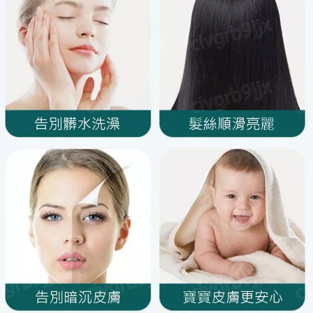 多功能四合一增壓花灑 戴噴按摩增壓過濾噴霧三檔花灑噴頭淋浴淋雨花灑軟管套裝蓮蓬頭-細節圖4