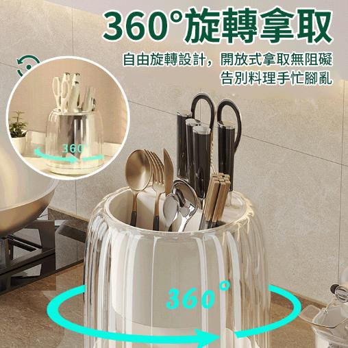 廚房旋轉刀架置物架 收納架 瀝水架 臺面多功能筷子筒刀架 一體收納盒家用菜刀架子-細節圖4
