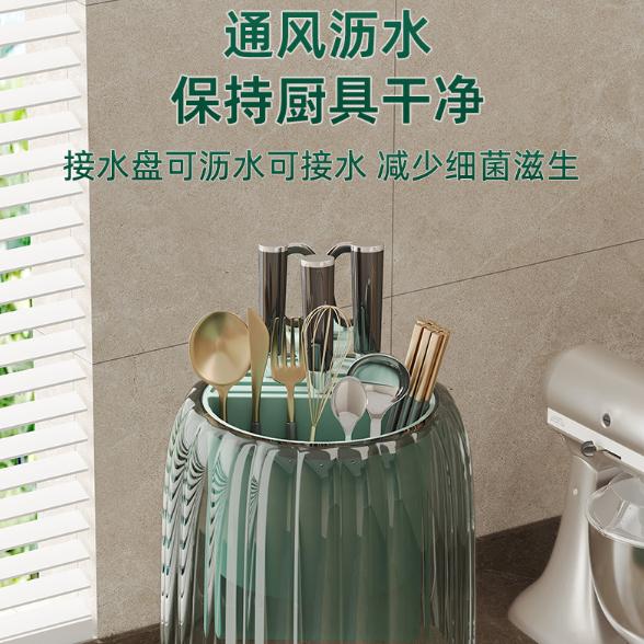 廚房旋轉刀架置物架 收納架 瀝水架 臺面多功能筷子筒刀架 一體收納盒家用菜刀架子-細節圖7