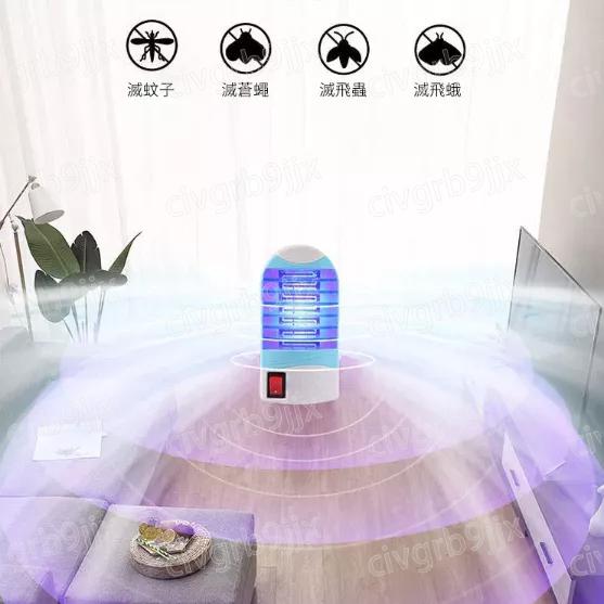 插電式滅蚊燈 迷妳滅蚊燈家用 安全環保滅蚊器驅蚊燈 LED插座小夜燈 1個入-細節圖4