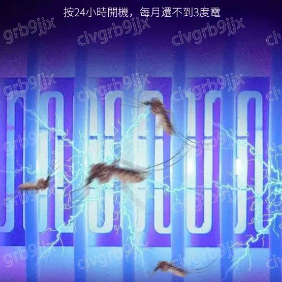 插電式滅蚊燈 迷妳滅蚊燈家用 安全環保滅蚊器驅蚊燈 LED插座小夜燈 1個入-細節圖5