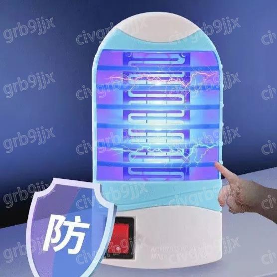 插電式滅蚊燈 迷妳滅蚊燈家用 安全環保滅蚊器驅蚊燈 LED插座小夜燈 1個入-細節圖6