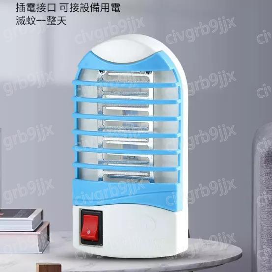 插電式滅蚊燈 迷妳滅蚊燈家用 安全環保滅蚊器驅蚊燈 LED插座小夜燈 1個入-細節圖9