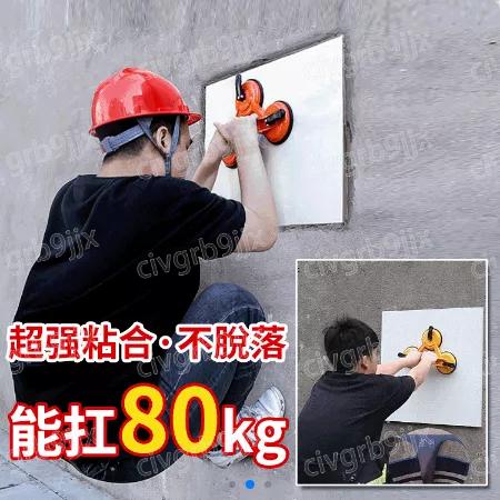 金絲甲瓷磚空鼓劑滲透型 空鼓脫落起翹粘接 强力粘大理石地磚墻磚瓷磚鬆動專用 填充補充修復膠粘合劑  650ml-細節圖3