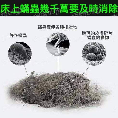 無線除螨儀手持式除塵機 12000pa強吸力除螨蟲 便攜家用吸塵器床上沙發 單個入-細節圖2