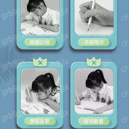 正博士兒童自動矯正鉛筆 矫正握笔 專業初學者控筆訓練 小學握筆姿勢矯正神器-細節圖2
