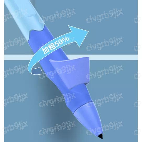 正博士兒童自動矯正鉛筆 矫正握笔 專業初學者控筆訓練 小學握筆姿勢矯正神器-細節圖3