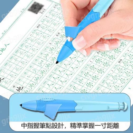 正博士兒童自動矯正鉛筆 矫正握笔 專業初學者控筆訓練 小學握筆姿勢矯正神器-細節圖7