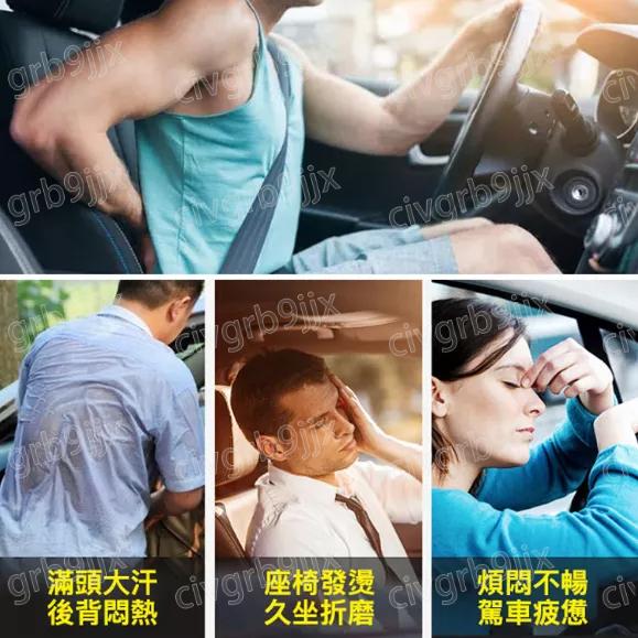 汽車坐墊冰絲三件套通用款 主駕駛+副駕駛+後排 防滑硅膠 透氣 行車必備 座椅防護墊 替換可用-細節圖2