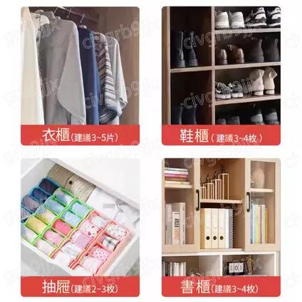 無毒衣物防霉防蛀樟腦丸 消臭 防蟲劑 驅蟲香包 除蟲袋 防潮 樟腦丸 除蟲包 防黴 防蟑螂防霉 防蟲  48小包入-細節圖7