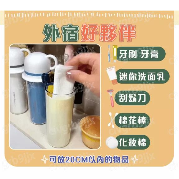 三合一隨行洗漱杯 便攜旅行洗漱杯牙具盒漱口杯家庭套裝便攜式牙刷收納盒杯子-細節圖3
