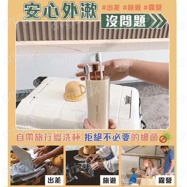 三合一隨行洗漱杯 便攜旅行洗漱杯牙具盒漱口杯家庭套裝便攜式牙刷收納盒杯子-細節圖5