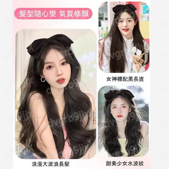 一體式蝴蝶結髪箍假髪 可拆卸髮箍魔術貼 風格百變 蝴蝶結髮箍顯臉小 懶人式假髮 單件入-細節圖6