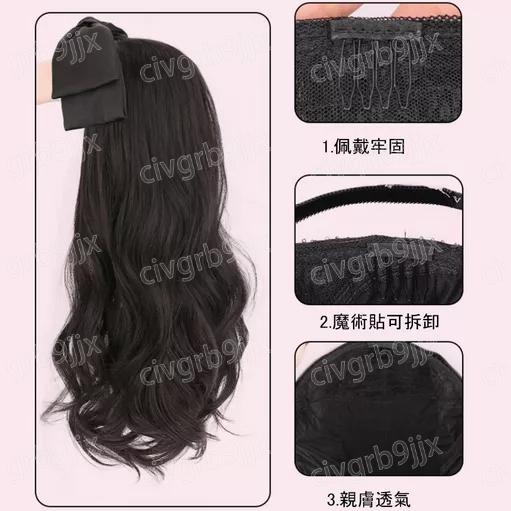 一體式蝴蝶結髪箍假髪 可拆卸髮箍魔術貼 風格百變 蝴蝶結髮箍顯臉小 懶人式假髮 單件入-細節圖7