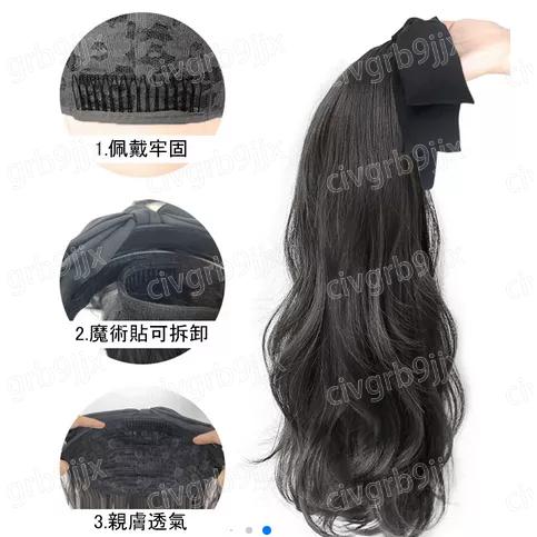 一體式蝴蝶結髪箍假髪 可拆卸髮箍魔術貼 風格百變 蝴蝶結髮箍顯臉小 懶人式假髮 單件入-細節圖8