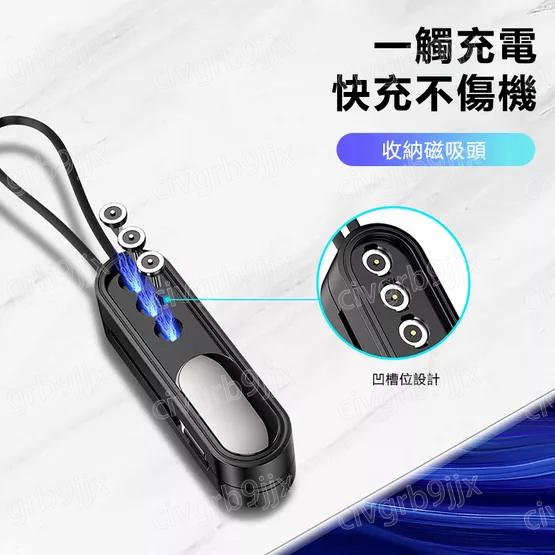 魚骨SwitchEasy 3合1磁吸伸縮快充充電線 強力吸附 一碰充電 伸縮收納 便捷攜帶 可變手機支架 單個入-細節圖6