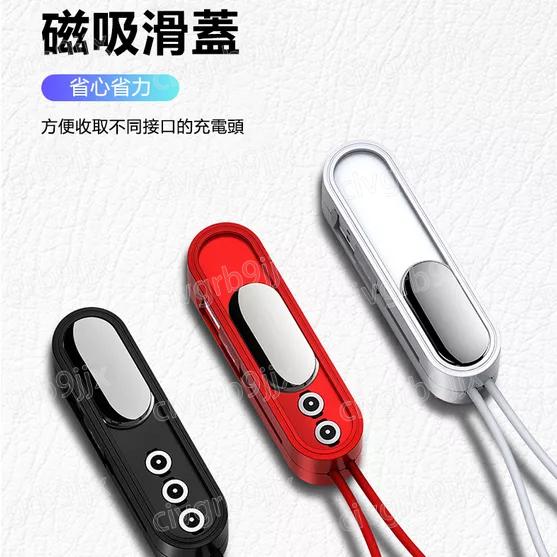 魚骨SwitchEasy 3合1磁吸伸縮快充充電線 強力吸附 一碰充電 伸縮收納 便捷攜帶 可變手機支架 單個入-細節圖7