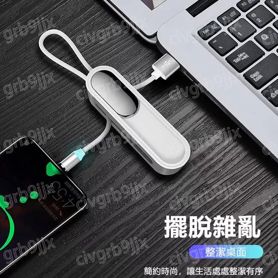 魚骨SwitchEasy 3合1磁吸伸縮快充充電線 強力吸附 一碰充電 伸縮收納 便捷攜帶 可變手機支架 單個入-細節圖9