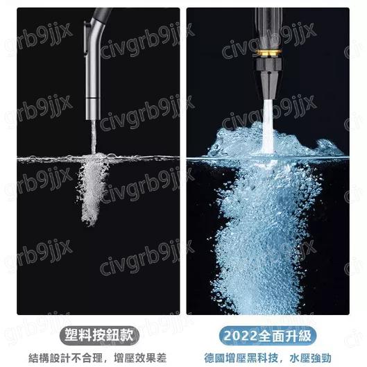 升級款黑金剛水槍 高壓水槍 洗車水槍 水管噴槍 水槍噴頭 黑金剛水槍 自動強力增壓 三種噴水模式-細節圖6
