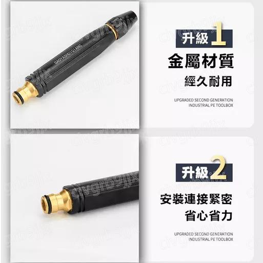 升級款黑金剛水槍 高壓水槍 洗車水槍 水管噴槍 水槍噴頭 黑金剛水槍 自動強力增壓 三種噴水模式-細節圖7