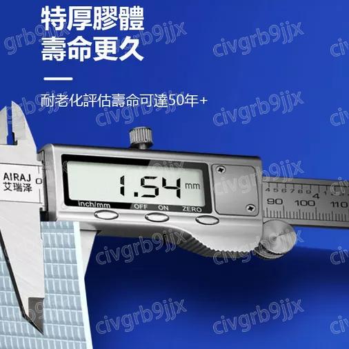 加强版特厚强力丁基防水膠帶 方格鋁箔膠帶 耐高溫防水止漏 裂縫修補 粘性強承重強 彩鋼瓦自粘防水卷材10cmx5m-細節圖6