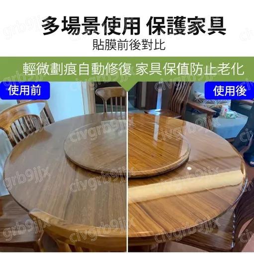 高清透明防油污家具貼膜 厨房臺面墻面保護膜 瓷磚縫隙保護膜 防油漬滲入瓷磚縫隙 防刮傷家具保護膜 60cmX3米-細節圖3