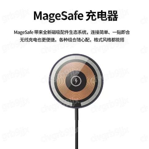 無線充電器 15W 快充MagSafe  磁吸充電器 適用所有的手機 一碰就充電 車用家用 單個入-細節圖5