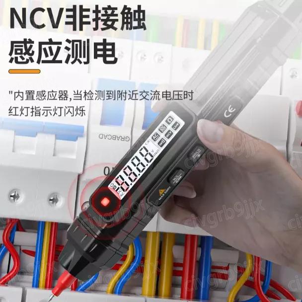 晨洲島筆式萬用錶 全智能萬能表通用全智能電工測漏電測電壓 便携式智能筆式萬用錶筆數字高精度萬用家用維修電工-細節圖3