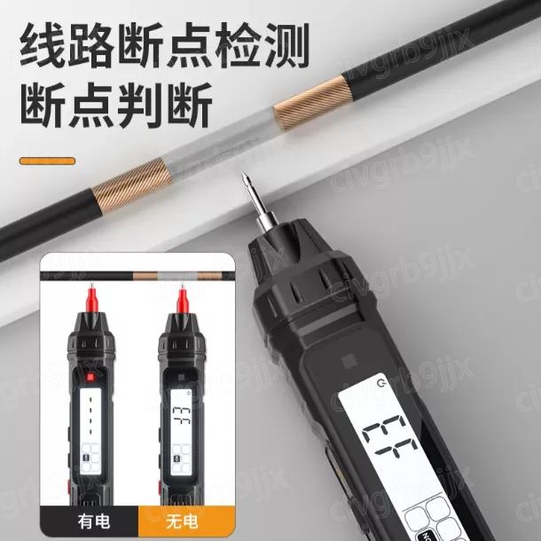 晨洲島筆式萬用錶 全智能萬能表通用全智能電工測漏電測電壓 便携式智能筆式萬用錶筆數字高精度萬用家用維修電工-細節圖5