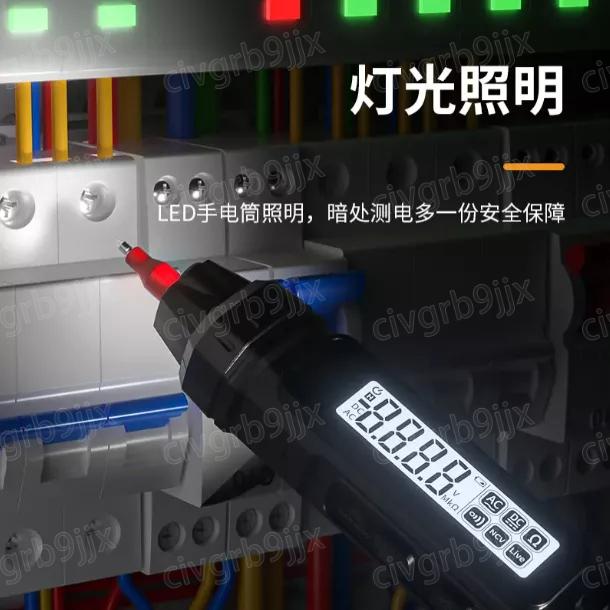 晨洲島筆式萬用錶 全智能萬能表通用全智能電工測漏電測電壓 便携式智能筆式萬用錶筆數字高精度萬用家用維修電工-細節圖7
