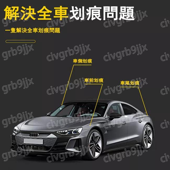 僕旅汽車補漆筆 原廠色號 刮痕修補 小刮小蹭 不傷車漆 點漆筆 12ml-細節圖5