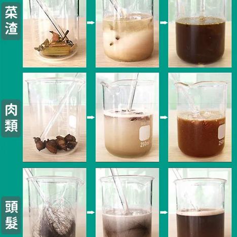 管道疏通除臭養護神器 管道疏通液 可溶解 去臭味 頭髮 生活紙巾 厨房殘渣 管道清道夫 大容量500ml-細節圖7