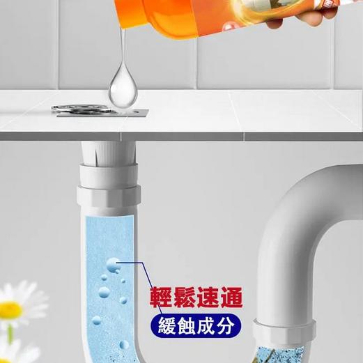 管道疏通除臭養護神器 管道疏通液 可溶解 去臭味 頭髮 生活紙巾 厨房殘渣 管道清道夫 大容量500ml-細節圖9