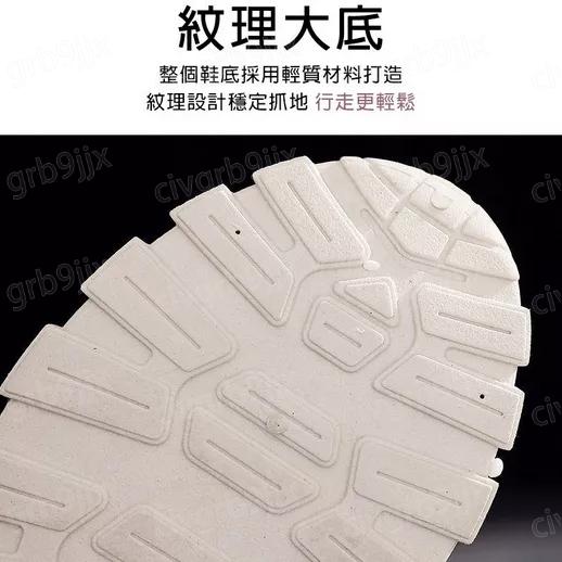 網面休閑飛織鞋女鞋 舒服透氣 潮流軟底 改善脚型 運動鞋 媽媽輕便旅行-細節圖7