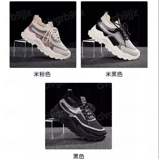 網面休閑飛織鞋女鞋 舒服透氣 潮流軟底 改善脚型 運動鞋 媽媽輕便旅行-細節圖8