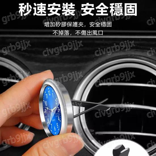 車載夜光電子鐘 高精度準確無誤 車内裝飾電子鐘石英錶時間表 高精度準確無誤 單個入-細節圖5