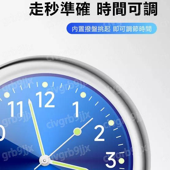 車載夜光電子鐘 高精度準確無誤 車内裝飾電子鐘石英錶時間表 高精度準確無誤 單個入-細節圖6