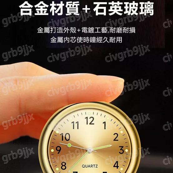 車載夜光電子鐘 高精度準確無誤 車内裝飾電子鐘石英錶時間表 高精度準確無誤 單個入-細節圖7