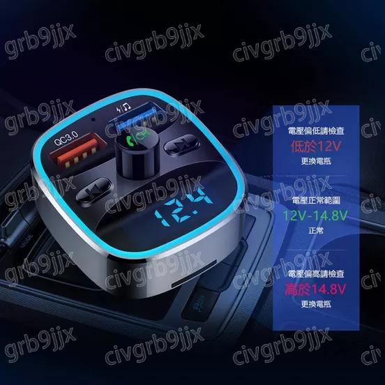 魚骨SwitchEasy多功能車載無線藍牙充電器 藍牙升級 高清音質 閃電快充 一鍵接聽/拒聽-細節圖6